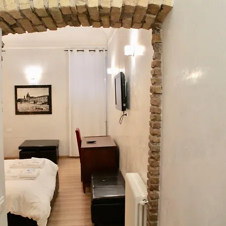 Couette-café Trastevereinn 4*